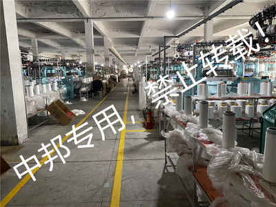 恭賀紹興柯橋XX針紡順利通過(guò)GRS認(rèn)證，開(kāi)啟針紡織品綠色新篇章